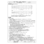 三菱電機 AH-8010SA 取扱説明書 施工説明書 納入仕様図 エアー搬送ファン 標準タイプ（長到達タイプ） 納入仕様図2