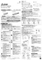 三菱電機 AS-412SB2 取扱説明書 施工説明書 納入仕様図 エアースイングファン スリムタイプ 取扱説明書1