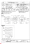 三菱電機 BF-14S3 納入仕様図 片吸込形シロッコファン ミニタイプ 納入仕様図3