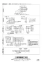 三菱電機 BFS-100TKA2 取扱説明書 施工説明書 納入仕様図 ストレートシロッコファン 天吊埋込タイプ高静圧形 三相 施工説明書4