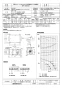 三菱電機 BFS-120TUG2 取扱説明書 施工説明書 納入仕様図 ストレートシロッコファン 天吊埋込タイプ消音形 三相 納入仕様図1