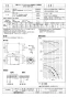 三菱電機 BFS-150STUA2 取扱説明書 施工説明書 納入仕様図 ストレートシロッコファン 給気タイプ消音形 三相 納入仕様図1