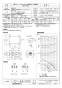三菱電機 BFS-15SG2 取扱説明書 施工説明書 納入仕様図 ストレートシロッコファン 天吊埋込タイプ標準形 単相 納入仕様図1
