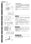 三菱電機 BFS-15WG4 取扱説明書 施工説明書 納入仕様図 耐湿形給排気グリル 施工説明書3