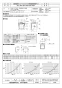 三菱電機 BFS-15WG4 取扱説明書 施工説明書 納入仕様図 耐湿形給排気グリル 納入仕様図1