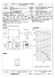 BFS-180TUG2 取扱説明書 施工説明書 納入仕様図 ストレートシロッコファン 天吊埋込タイプ消音形 三相 納入仕様図1