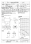 三菱電機 BFS-20SLDC2 取扱説明書 施工説明書 納入仕様図 ストレートシロッコファン 天吊埋込タイプ24時間換気機能付 単相 納入仕様図1