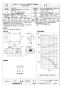 三菱電機 BFS-210TG2 取扱説明書 施工説明書 納入仕様図 ストレートシロッコファン 天吊埋込タイプ標準形 三相 納入仕様図1