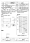 三菱電機 BFS-210THU2 取扱説明書 施工説明書 納入仕様図 ストレートシロッコファン 天吊埋込タイプ消音形 三相 納入仕様図1