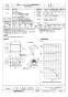 三菱電機 BFS-30SYA2 取扱説明書 施工説明書 納入仕様図 ストレートシロッコファン 消音形耐湿タイプ 単相 納入仕様図1