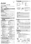 三菱電機 BFS-80SYA2 取扱説明書 施工説明書 納入仕様図 ストレートシロッコファン 消音形耐湿タイプ 単相 取扱説明書1