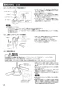 三菱電機 C140-YB-BK 取扱説明書 施工説明書 納入仕様図 天井扇 施工説明書14