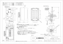 三菱電機 C140-YB-BK 取扱説明書 施工説明書 納入仕様図 天井扇 納入仕様図2