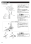 三菱電機 C140-YB 取扱説明書 施工説明書 納入仕様図 天井扇 施工説明書12