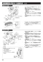 三菱電機 C140-YB 取扱説明書 施工説明書 納入仕様図 天井扇 施工説明書18