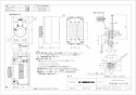 C90-YC-BK 取扱説明書 施工説明書 納入仕様図 天井扇 納入仕様図2