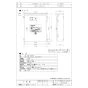 三菱電機 CB-H22A 取扱説明書 商品図面 ハウスコントロールボックス2台用 商品図面1