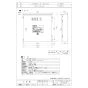 三菱電機 CB-H24A 取扱説明書 商品図面 ハウスコントロールボックス4台用 商品図面1