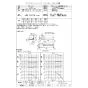 三菱電機 CF-06S45-SW 取扱説明書 器具仕様書 クロスフローファン 器具仕様書1