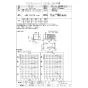 三菱電機 CF-09S60-SW 取扱説明書 器具仕様書 クロスフローファン 器具仕様書1