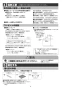 三菱電機 CS-G221CS20A 取扱説明書 施工説明書 納入仕様図 IHクッキングヒーター 据置型 2口 施工説明書4