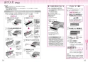 三菱電機 CS-G221CS20A 取扱説明書 施工説明書 納入仕様図 IHクッキングヒーター 据置型 2口 取扱説明書20