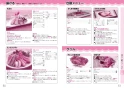 三菱電機 CS-G221CS20A 取扱説明書 施工説明書 納入仕様図 IHクッキングヒーター 据置型 2口 取扱説明書26