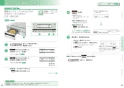 CS-G321VSR 取扱説明書 施工説明書 納入仕様図 IHクッキングヒーター ビルトイン型 G321Vシリーズ 取扱説明書18