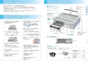 三菱電機 CS-G321VWSR 取扱説明書 施工説明書 納入仕様図 ビルトインIHクッキングヒーター G321Vシリーズ 取扱説明書5