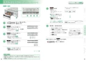 三菱電機 CS-PT321HNSR 取扱説明書 施工説明書 納入仕様図 ビルトインIHクッキングヒーター PT321Hシリーズ 取扱説明書18