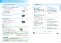 三菱電機 CS-PT321HNSR 取扱説明書 施工説明書 納入仕様図 ビルトインIHクッキングヒーター PT321Hシリーズ 取扱説明書7