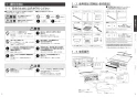 三菱電機 CS-PT321HNWSR 取扱説明書 施工説明書 納入仕様図 ビルトインIHクッキングヒーター PT321Hシリーズ 施工説明書2