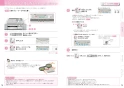 三菱電機 CS-PT321HNWSR 取扱説明書 施工説明書 納入仕様図 ビルトインIHクッキングヒーター PT321Hシリーズ 取扱説明書10