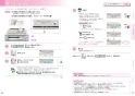 三菱電機 CS-PT321HNWSR 取扱説明書 施工説明書 納入仕様図 ビルトインIHクッキングヒーター PT321Hシリーズ 取扱説明書11