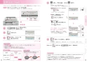 三菱電機 CS-PT321HNWSR 取扱説明書 施工説明書 納入仕様図 ビルトインIHクッキングヒーター PT321Hシリーズ 取扱説明書12