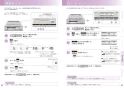 三菱電機 CS-PT321HNWSR 取扱説明書 施工説明書 納入仕様図 ビルトインIHクッキングヒーター PT321Hシリーズ 取扱説明書25