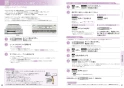 CS-PT321HNWSR 取扱説明書 施工説明書 納入仕様図 IHクッキングヒーター ビルトイン型 PT321Hシリーズ 取扱説明書26