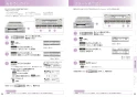 三菱電機 CS-PT321HNWSR 取扱説明書 施工説明書 納入仕様図 ビルトインIHクッキングヒーター PT321Hシリーズ 取扱説明書28