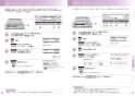 三菱電機 CS-PT321HNWSR 取扱説明書 施工説明書 納入仕様図 ビルトインIHクッキングヒーター PT321Hシリーズ 取扱説明書29