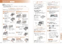 三菱電機 CS-PT321HNWSR 取扱説明書 施工説明書 納入仕様図 ビルトインIHクッキングヒーター PT321Hシリーズ 取扱説明書31