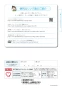 三菱電機 CS-PT321HNWSR 取扱説明書 施工説明書 納入仕様図 ビルトインIHクッキングヒーター PT321Hシリーズ 取扱説明書39