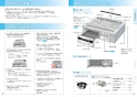三菱電機 CS-PT321HNWSR 取扱説明書 施工説明書 納入仕様図 ビルトインIHクッキングヒーター PT321Hシリーズ 取扱説明書5