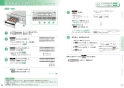 三菱電機 CS-T321VWSR 取扱説明書 施工説明書 納入仕様図 ビルトインIHクッキングヒーター T321Vシリーズ 取扱説明書16