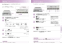 三菱電機 CS-T321VWSR 取扱説明書 施工説明書 納入仕様図 ビルトインIHクッキングヒーター T321Vシリーズ 取扱説明書23