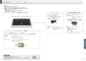 三菱電機 CS-T322BFR 取扱説明書 施工説明書 納入仕様図 IHクッキングヒーター ユーロスタイルIH 取扱説明書15