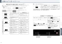 三菱電機 CS-T322BFR 取扱説明書 施工説明書 納入仕様図 IHクッキングヒーター ユーロスタイルIH 取扱説明書18