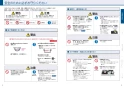 三菱電機 CS-T322BFR 取扱説明書 施工説明書 納入仕様図 IHクッキングヒーター ユーロスタイルIH 取扱説明書3