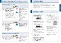 三菱電機 CS-T322BFR 取扱説明書 施工説明書 納入仕様図 IHクッキングヒーター ユーロスタイルIH 取扱説明書4