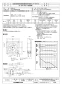 三菱電機 EF-20UYSQ2-K 取扱説明書 施工説明書 納入仕様図 産業用有圧換気扇 機器冷却用回転ｾﾝｻｰ付 排気専用給気形 単相 納入仕様図1