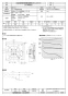 三菱電機 EF-30BSXC2 取扱説明書 施工説明書 納入仕様図 産業用有圧換気扇 低騒音ステンレスタイプ排気形 単相 納入仕様図1